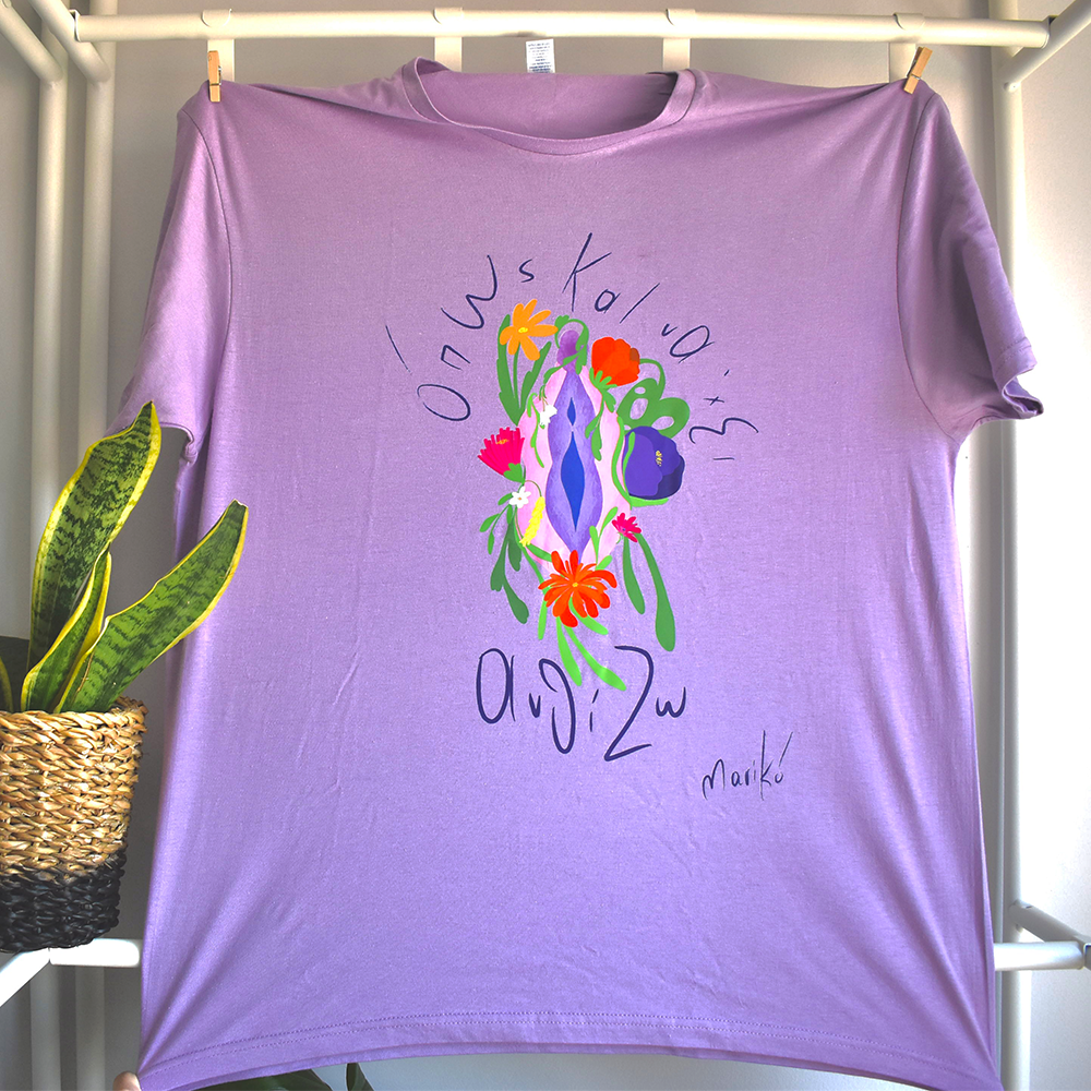Όπως και να'χει ανθίζω 🌸🌺 T-shirt
