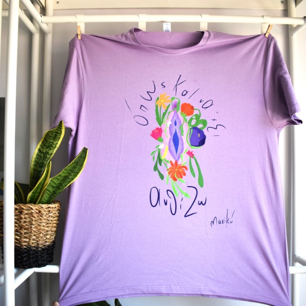 Όπως και να'χει ανθίζω 🌸🌺 T-shirt